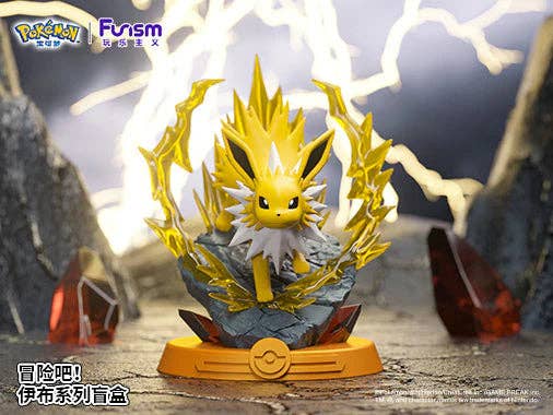 Pokemon Eevee Evolution Adventure Series 2