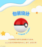 Pokemon Eevee Forest Adventure Series 3
