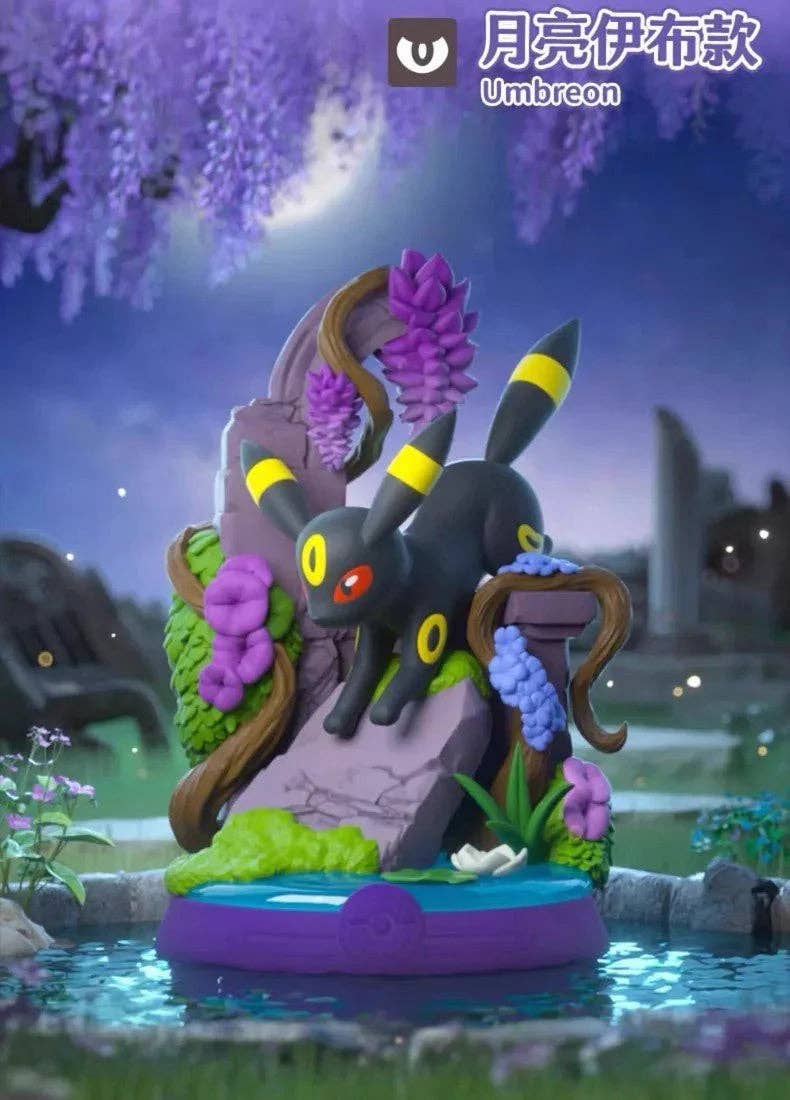 Pokemon Eevee Forest Adventure Series 3