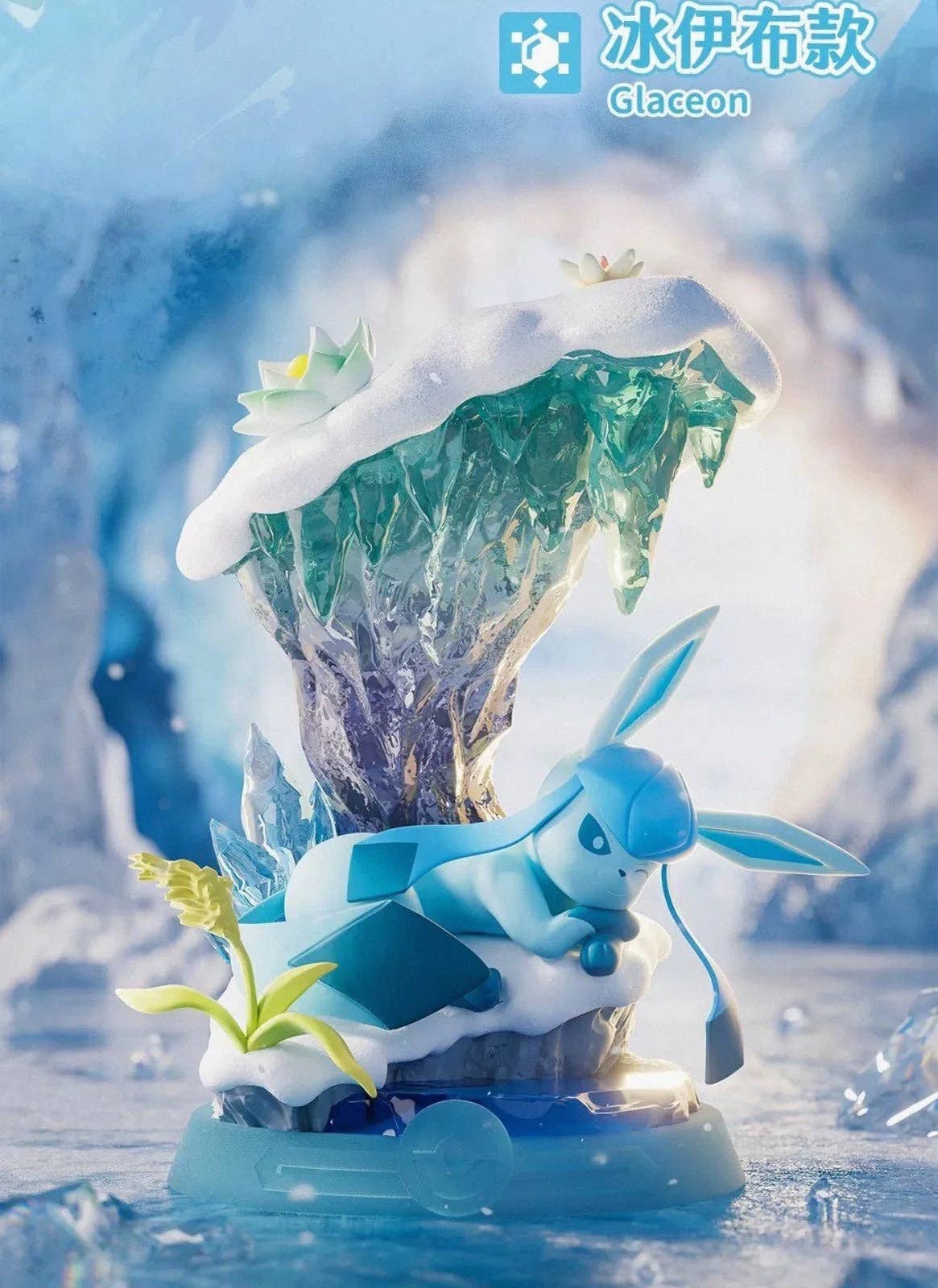 Pokemon Eevee Forest Adventure Series 3