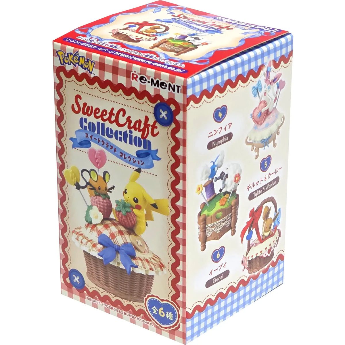 Pokemon Sweet Craft Collection