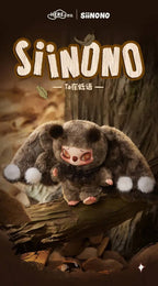 SIINONO Whispers of Tales Plush