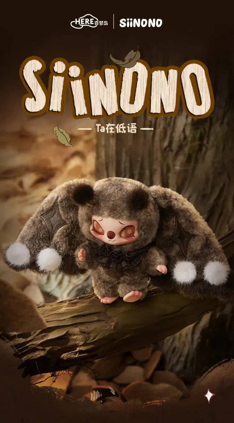SIINONO Whispers of Tales Plush