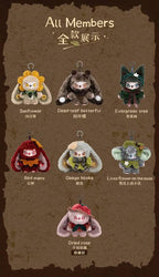 SIINONO Whispers of Tales Plush