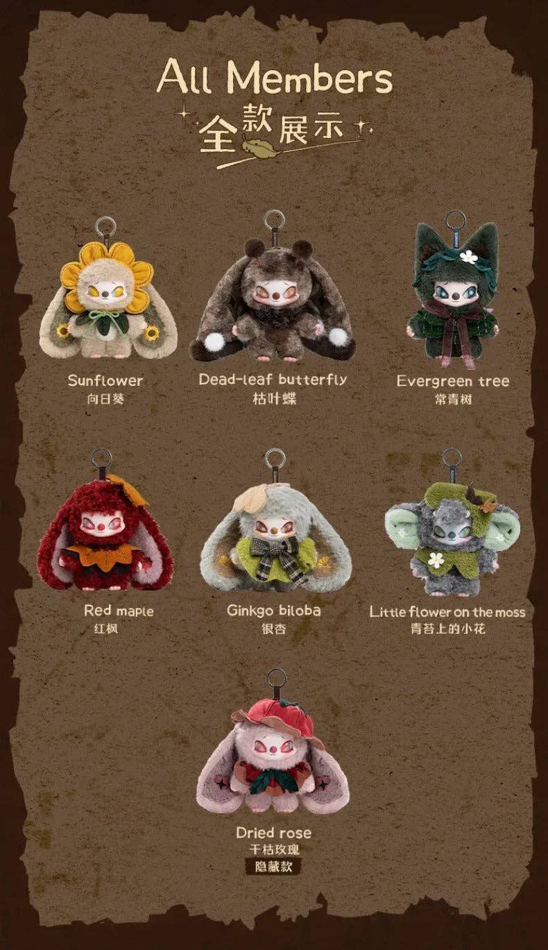 SIINONO Whispers of Tales Plush