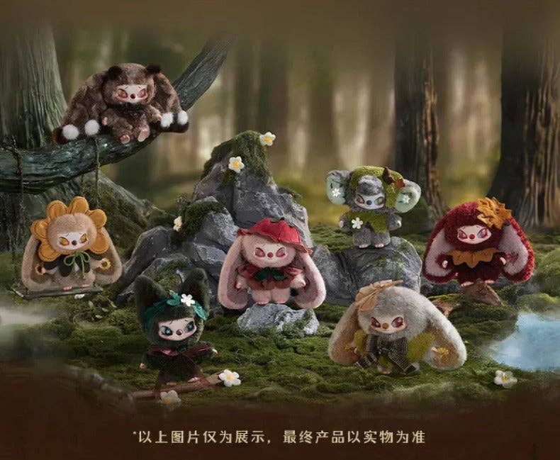 SIINONO Whispers of Tales Plush