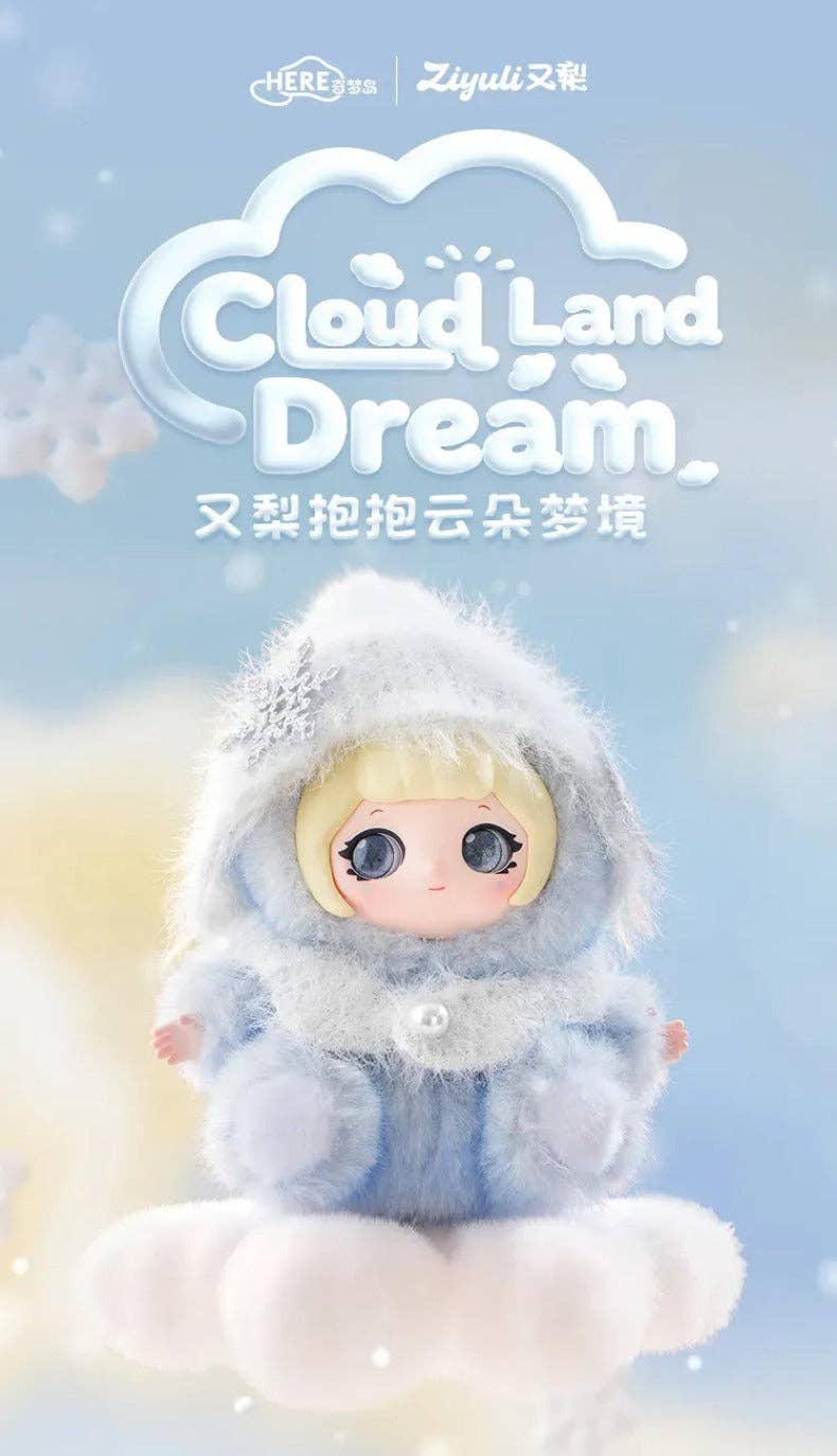 ZIYULI Cloudland Dreams Plush