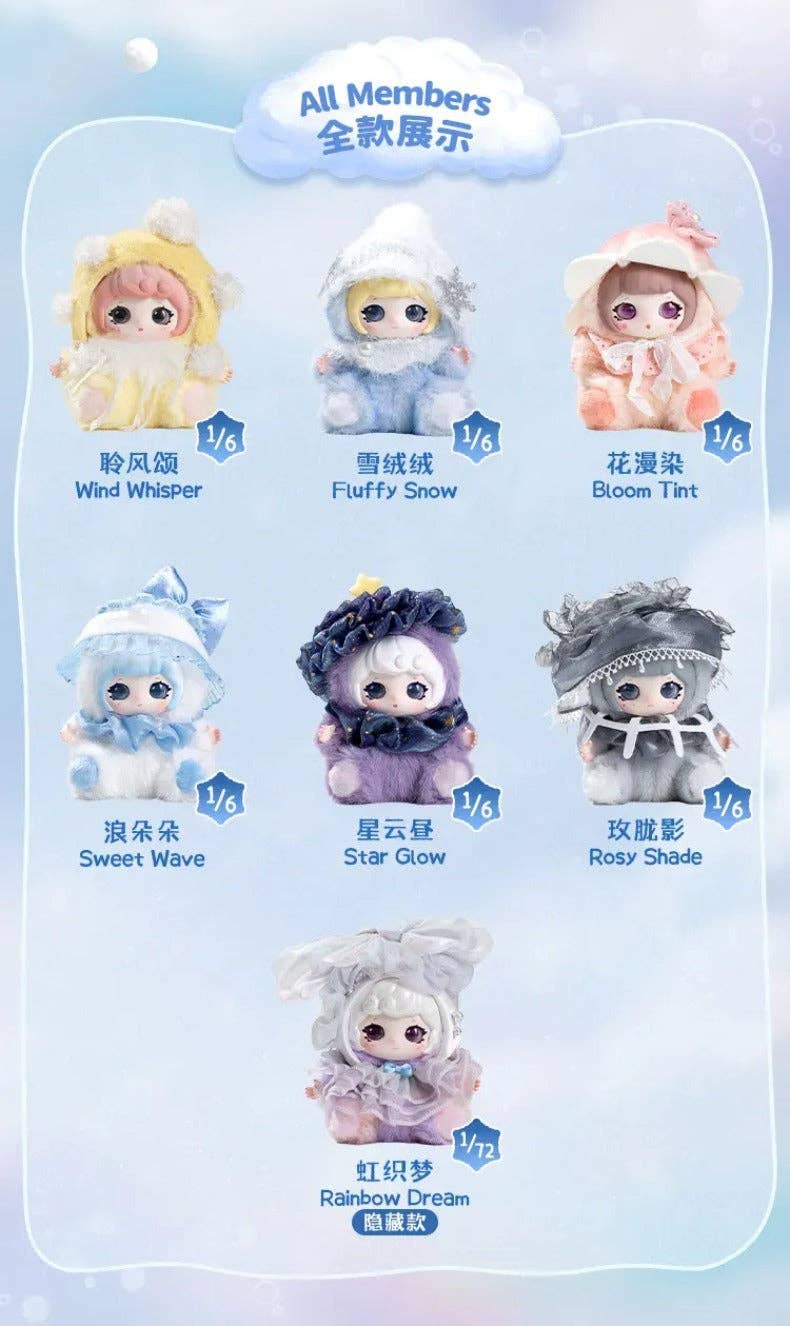 ZIYULI Cloudland Dreams Plush